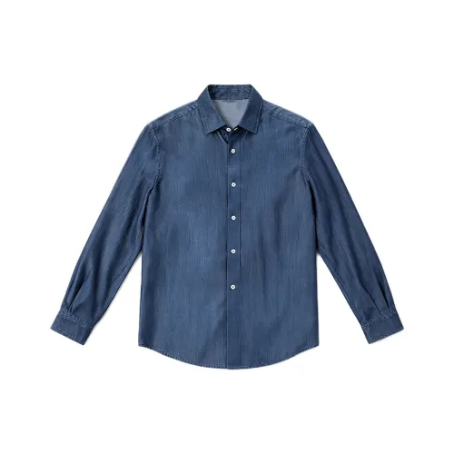 LOUGHNEA Темно-синие мужские рубашки