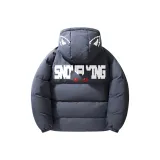 Горно-серый