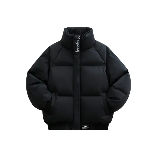 ZIAREL Унисекс Пуховики