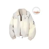 Абрикосовый