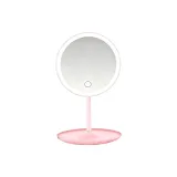 Макияж Зеркало Трехцветное С регулируемой яркостью Версия Круглое-Вишневый цветок Розовый