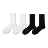 Чёрный 2 шт + Белый 2 шт