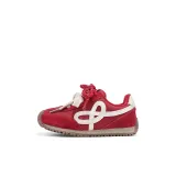 Рубиновый красный