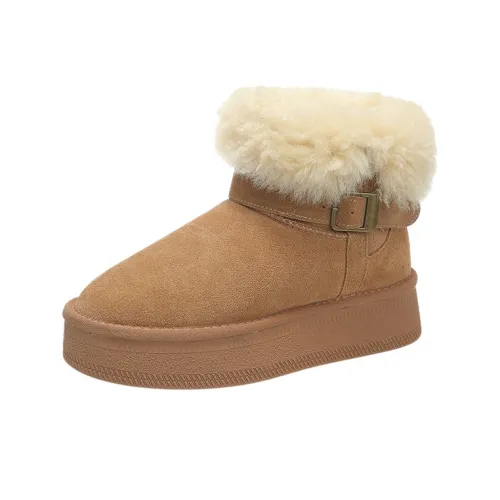 YOUAISHA Устойчивые к истиранию противоскользящие короткие сноубутсы для женщин