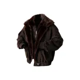 Коричневый