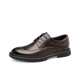 Коричневый