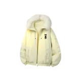 Светло-желтый [Белый гусиный пух]