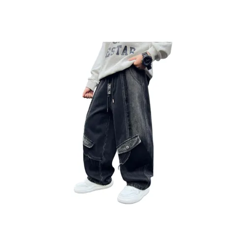 Guldoeleph Черные Джинсы для школьного возраста