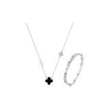 Клевер Ожерелье [Серебристый-черный]