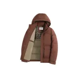 Карамельный