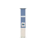 Азур Синий Starlight