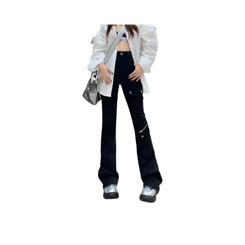 CARQ Черные брюки Женские Джинсы