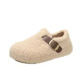 Абрикосовый