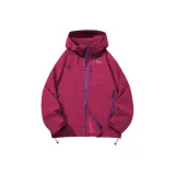 Розовый Флойд (One-on-one Jacket)