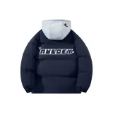 Темно-синий, синий (серый капюшон)