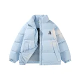 Светло-голубой