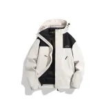 Айвори Белый Пух