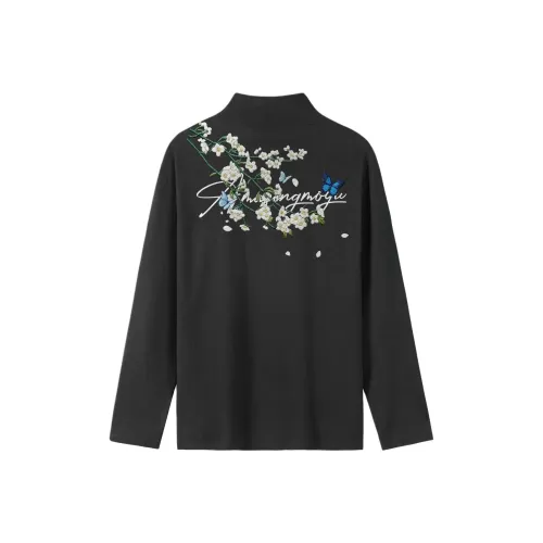 MoYu Унисекс Трикотаж