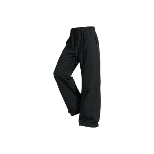 FIVE CM Унисекс Пуховые Штаны