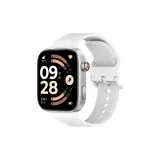 Лунный белый