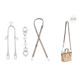 [Cameo Brown Crossbody Трехкомпонентный Комплект] Cameo Brown Плечевой ремень + Четырехлистный клевер Удлинительная цепь 15 см + Декоративная цепь 30 см