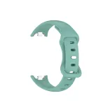 Вэй Син Р Сосновый зеленый