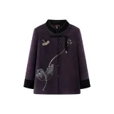 Фиолетовый