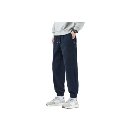 FAIRWHALE Wind Style Collection Повседневные брюки Унисекс