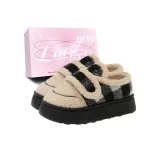 Черный Эксклюзивная Коробка