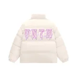 Абрикосовый