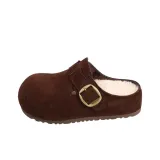 Коричневый