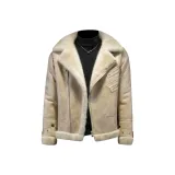 Серебристо-синий, бежевый