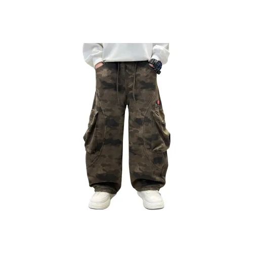 MADALLO Хаки Брюки KIDS Карго Брюки