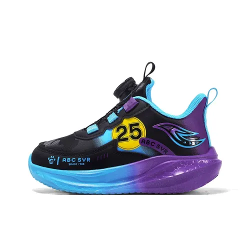 LONGZHIWU Детские баскетбольные кроссовки