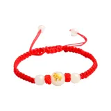 Ночной светящийся браслет с бусинами "Уродливая корова" - красная нить