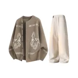 Хаки Абрикос (Капучино)