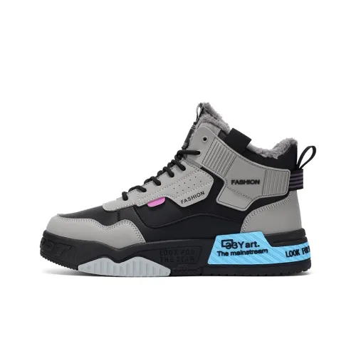 TONYBEAR Амортизация устойчивость к истиранию легкий противоскользящий скейтборд обувь мужской