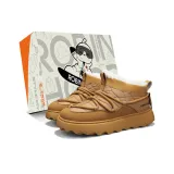 Коричневый с флисовой подкладкой