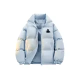 Далекий Небесный Лазурь