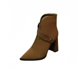 Темно-коричневый