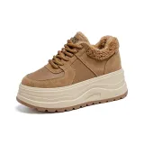 Коричневый