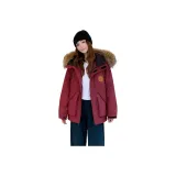 Ангора Красный (Экологичный меховой воротник)