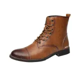 Светло-коричневый