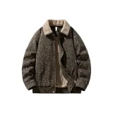 Коричневый