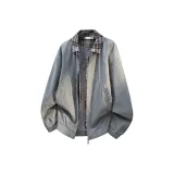 Дальний светлый серый