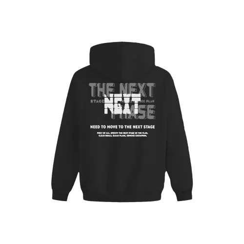 FOREST LIBRARY Свитшот Унисекс