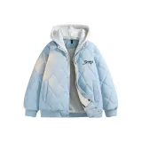 Далекий Небесный Лазурь