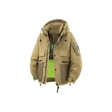 Облачный туман жёлтый