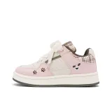 Розово-коричневый