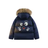 Темно-синий